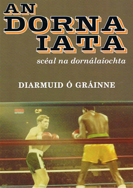 Jack Johnson Tommy Burns Jim Jeffries Joe Louis Cassius Clay Muhammed Ali Tom Spring Martin Thornton Teddy Bushwell Wally Dakin Sid Hart Johnny Carr Jack Mac Donald Butcher Howell Jack Ridsdale Jim Parsons Percy Fields Ernie SimmonsDick Allen London Tom Reddington Bristo Dom Lydon Bruce Woodcock Al Delanay George Muir Ken Shaw Ben Valentine Bunty Doran Freddie Gilroy Rinty Monaghan Spider Kelly Raphael Fernandez Monty Laud Luis Angel Firbo Gene Tunney Sugar Ray Robinson Johnny Risko Manassa Mauler Mike McTigue Damon Runyon Jim Braddock Phil Donato Boxing legends 